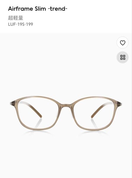 JINS Airframe Slim -trend- メガネ ウェリントン