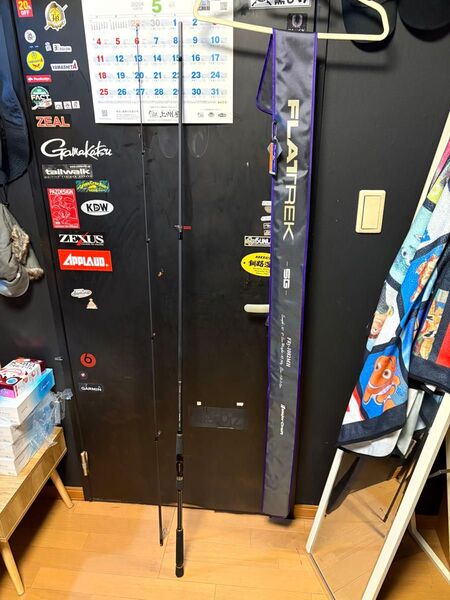 フラットレック 5g FR5-1082 MH メジャークラフト