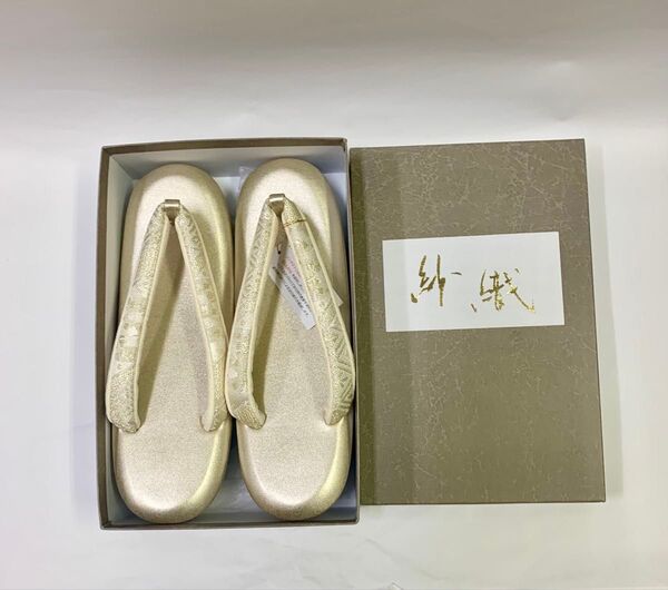 有名メーカー紗織 高級草履 ZNO211