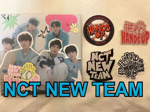 NCT WISH NCT NEW TEAM Hands up CD B盤 初回限定生産 プレデビュー