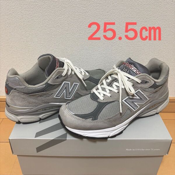 超美品 New Balance ニューバランス M990GY3 V3 25.5㎝