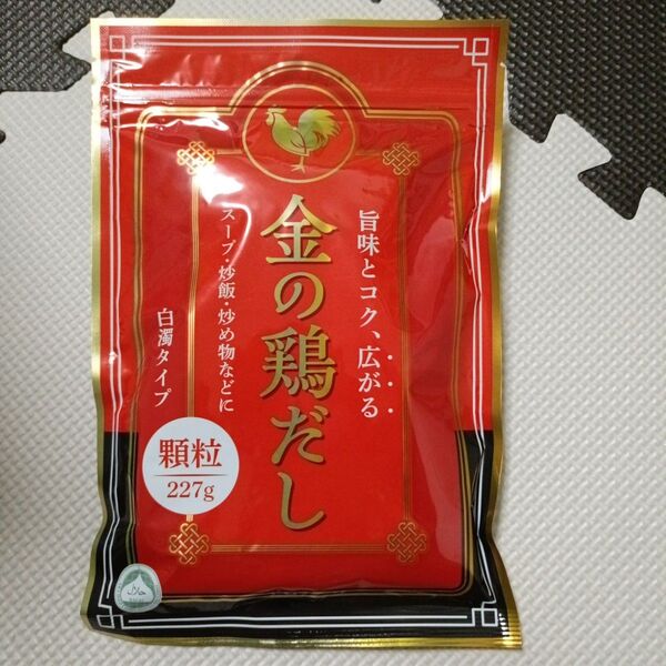 金の鶏だし 中華だし