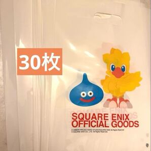 ファイナルファンタジー ドラゴンクエスト 袋 ショッパー 30枚