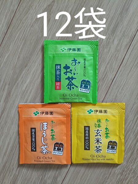 伊藤園 お茶 ティーバッグ 12袋