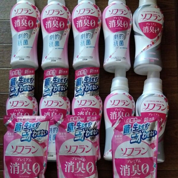 ソフラン プレミアム消臭 フローラルアロマの香り 柔軟剤 本体 510ml
