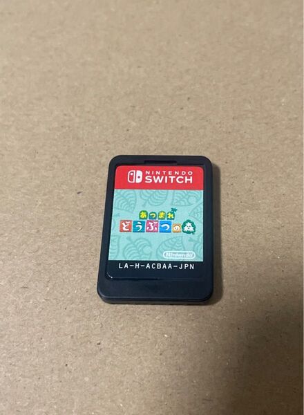 あつまれどうぶつの森す Switch