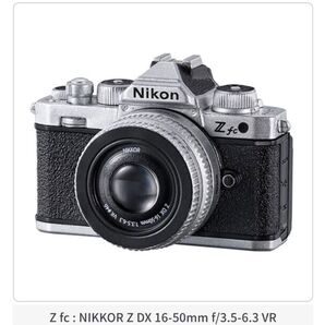 NikonミニチュアカメラコレクションZ fc : NIKKOR Z DX 16-50mm f/3.5-6.3 VRニコン ガチャ