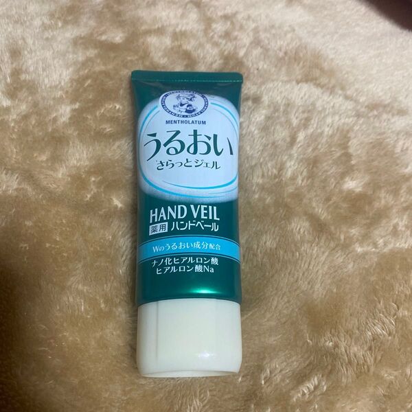 【ロート製薬】メンソレータム 薬用ハンドベールU(旧デザインver)