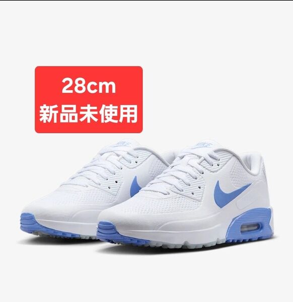 28センチ ナイキ ゴルフ シューズ NIKE GOLF AIR MAX 90G エアマックス 28cm ゴルフ ズーム 86