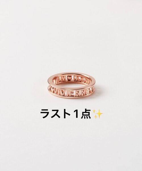 Vivienne Westwood WESTMINSTER リング PG 正規品 シルバー 指輪 リング アクセサリー