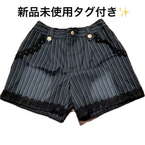 axesfamme レジメンタル ショートパンツ 新品未使用タグ付き ショートパンツ ウエストゴム ショーパン ショートパンツ