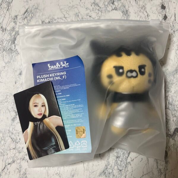 本日限定 新品未開封 ルセラフィム キーリング PLUSH KEYRING チェウォン