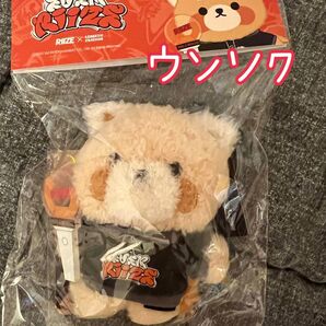 RIIZE ライズ LESSEY キーリング トレカ アクリル ウンソク