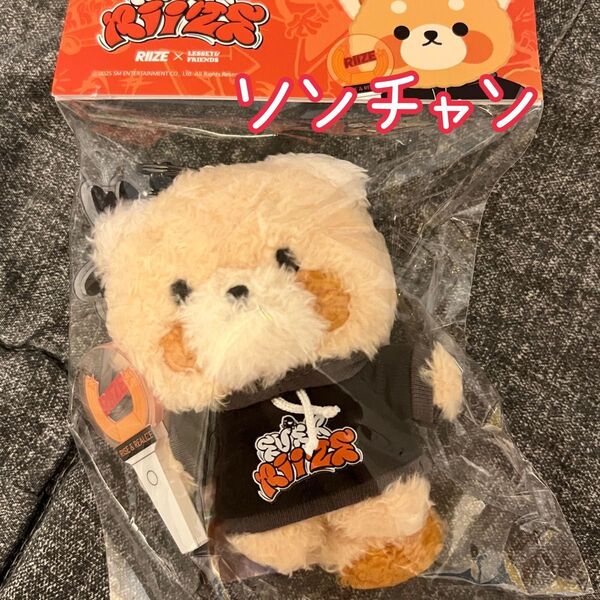 RIIZE ライズ LESSEY キーリング トレカ アクリル ソンチャン ぬいぐるみ