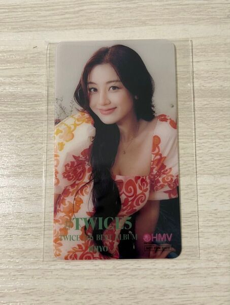 TWICE5 ジヒョ HMV特典 クリアトレカ