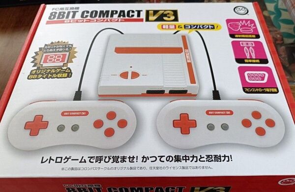【ファミコン互換機】8ビットコンパクトV3
