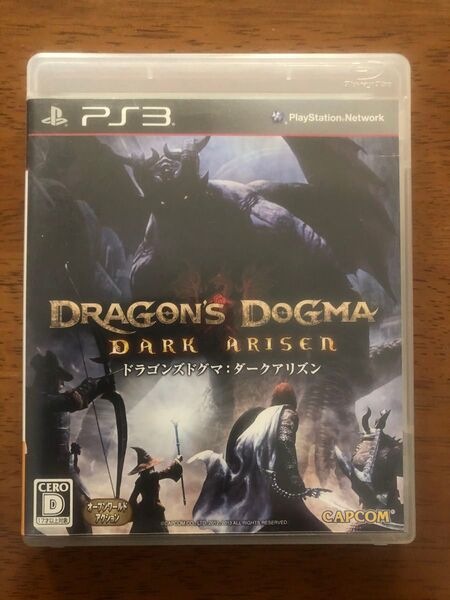 ドラゴンズドグマ : ダークアリズン PS3 通常版 ソフト