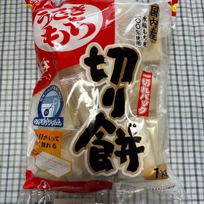 うさぎもち 切り餅 1kg