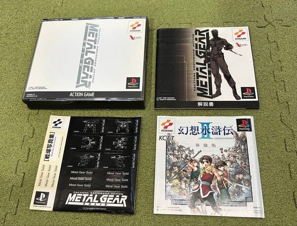 メタルギアソリッドps1 プレイステーション