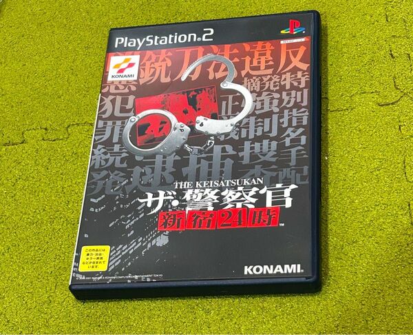 PS2 ソフトザ・警察官 新宿24時プレイステーション2