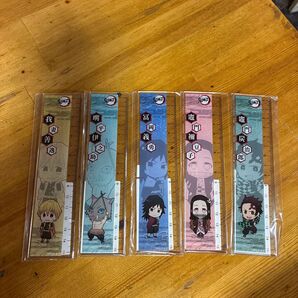 鬼滅の刃 定規 ものさし 15cm 5本セット値下げ交渉前向きに応じます。