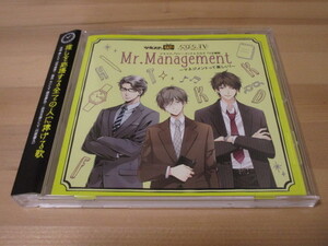 ツキステ。TVシーズン2&S.Q.S TV主題歌『Mr.Management~マネジメントって楽しい!~』帯有り 即決