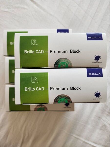 Brillo CAD-Premium Block 5個セット 新品未開封