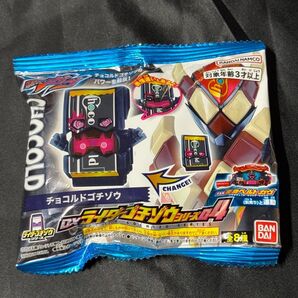 チョコルドゴチゾウ