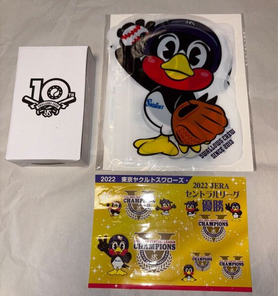 東京ヤクルトスワローズ つば九郎 ワイヤレスマウス ジッパーバッグ 優勝記念シール グッズセット 未使用品 CREW会員限定