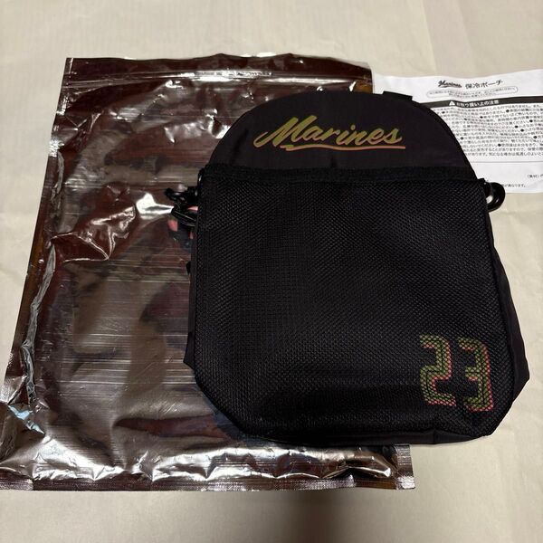 千葉ロッテマリーンズ 保冷ポーチ TEAM26 ファンクラブデー限定 未使用品 石川選手 オマケ付