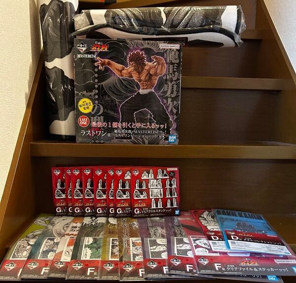 刃牙 一番くじ ラストワン賞 範馬勇次郎 新品未開封C賞 D賞 E賞 F賞 G賞セット