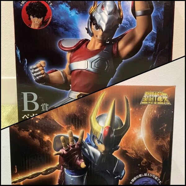 聖闘士星矢 一番くじ B賞 C賞 フィギュア