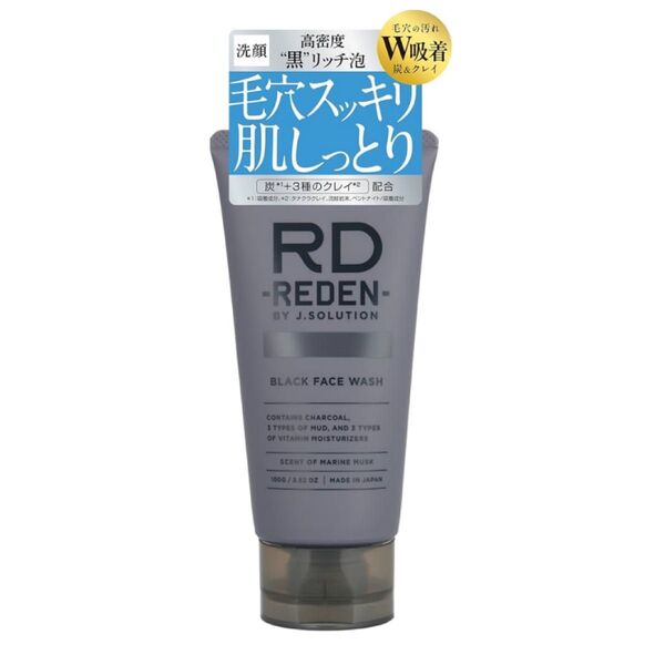 REDEN 洗顔 リッチ濃密泡 炭 毛穴吸着 ブラック フェイスウォッシュ リデン 100g