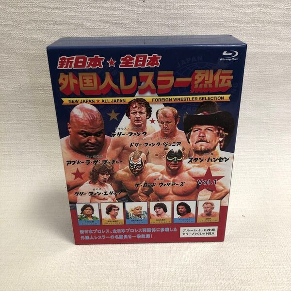 【BLU-R】 新日本全日本 外国人レスラー烈伝 Vol.1 Blu-ray