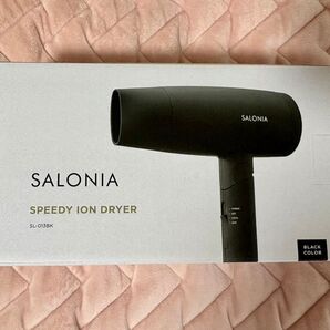 SPEEDY ION DRYER SL-013BK (ブラック)