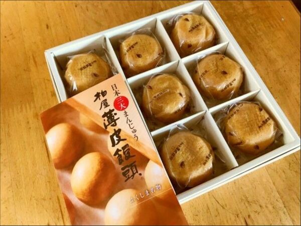 柏屋『小さな薄皮饅頭』 こしあん ミニ9個入り