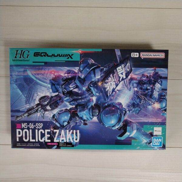 ガンプラ HG GQuuuuuuX 軍警ザク MS-06-SSP 新品未組立