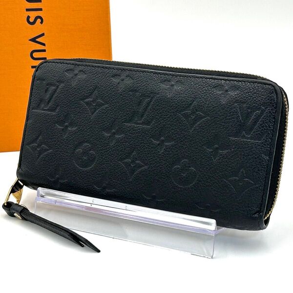 LOUIS VUITTON ルイヴィトン モノグラム アンプラント ジッピーウォレット 長財布 ノワール ラウンドファスナー 人気