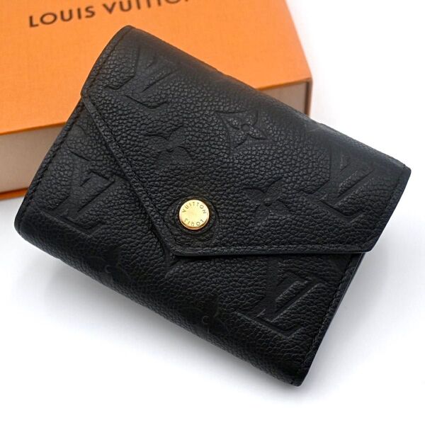 【箱・袋付】LOUIS VUITTON ルイヴィトン モノグラム アンプラント ポルトフォイユ ヴィクトリーヌ 三つ折り財布 黒色