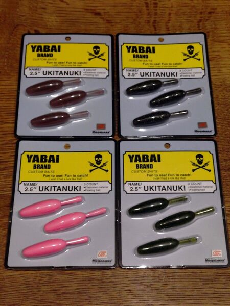 ウキタヌキ UKITANUKI 2.5インチ 4パックセット