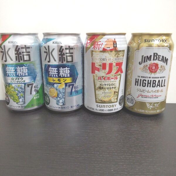 氷結 無糖 トリスハイボール ジムビームハイボール 350ml