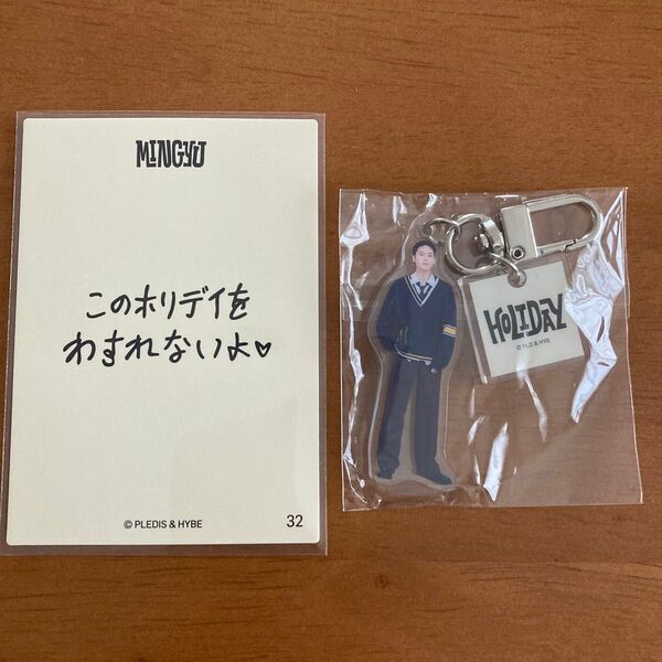ミンギュ カプセルトイ トレカ 32 HOLIDAY SEVENTEEN アクリルキーリング