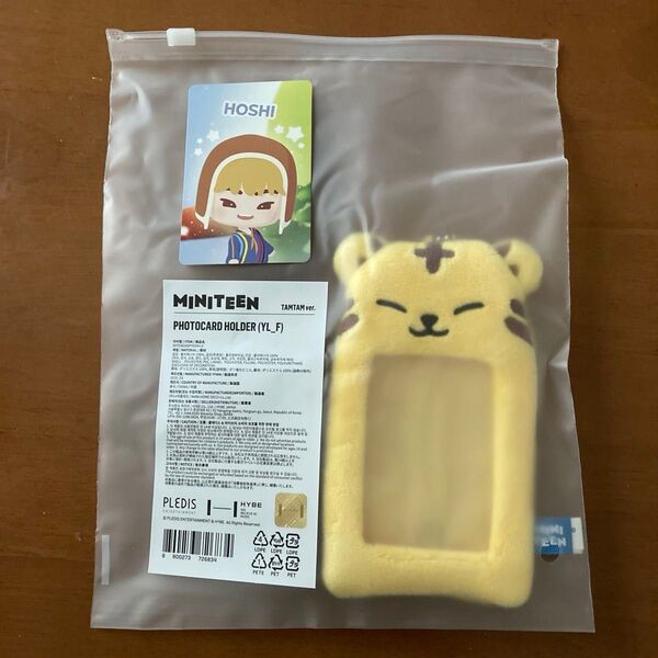 ホシ タムタム トレカケース パズルSEVENTEEN トレカ1枚つき MINITEEN