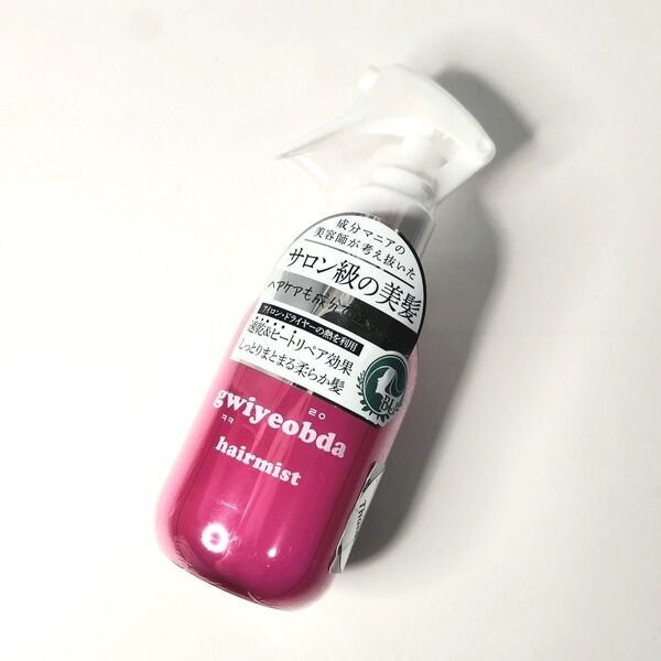 gwiyeobda 洗い流さない トリートメント キヨプタ ヘアミスト
