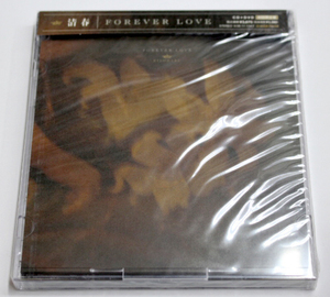 未開封 清春 【FOREVER LOVE】初回限定盤CD+DVD