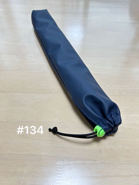 ハンドメイド プレイマットケース 134