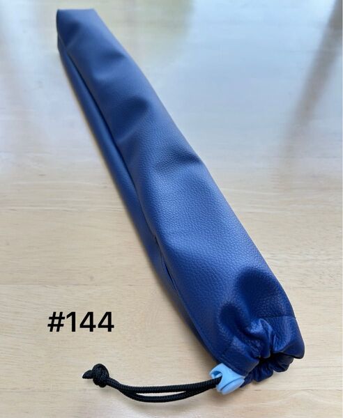 ハンドメイド プレイマットケース 144