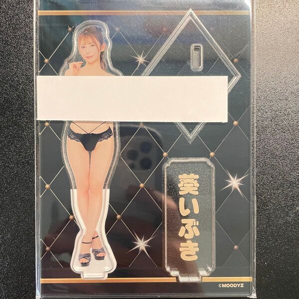 葵いぶき FANZAオンラインくじ アクリルスタンド