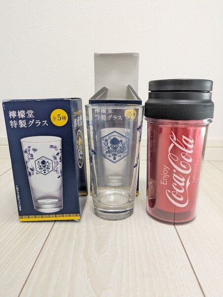コカ・コーラ 保温マグとグラス 3個セット