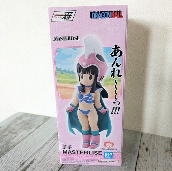 一番くじ ドラゴンボールEX 孫悟空 修業編 E賞 チチ 海外正規販売品